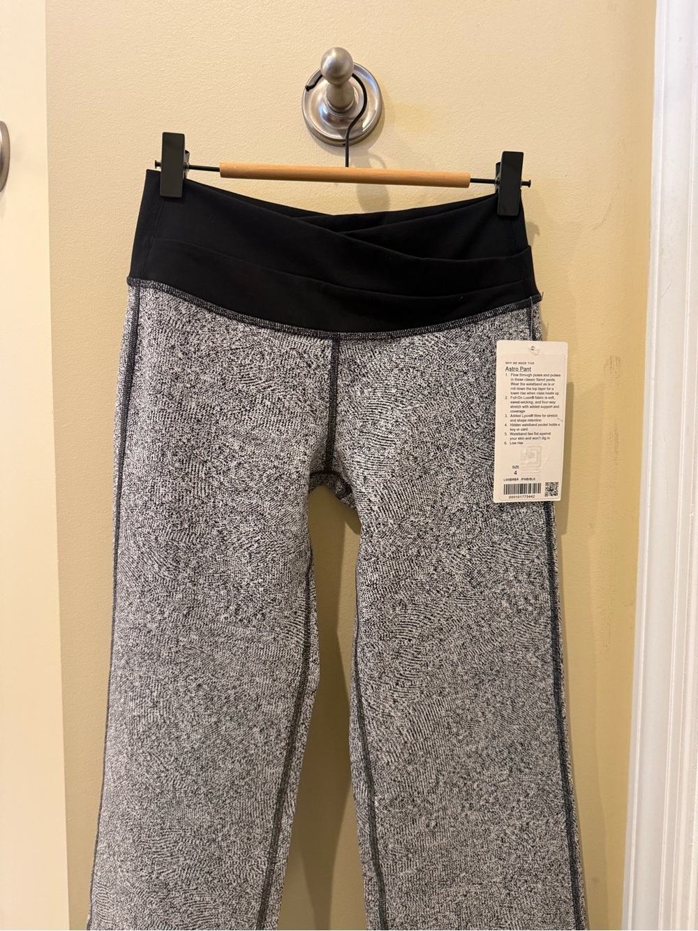 lululemon athletica Astro Pant